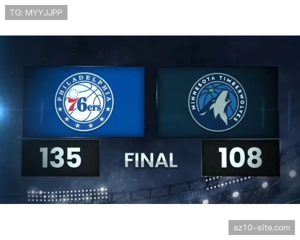 76人客场大胜森林狼 马克西39分展现核心得分能力 76人客场大胜森林狼 马克西39分展现核心得分能力